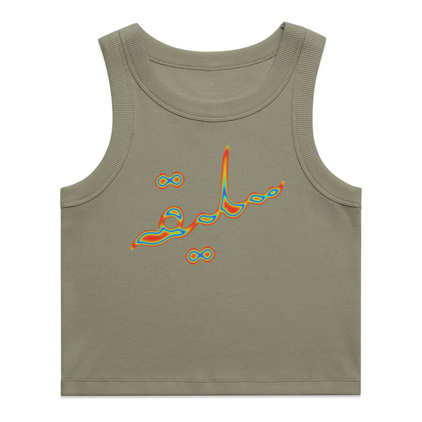 Heatmap Crop Tank - Olive
