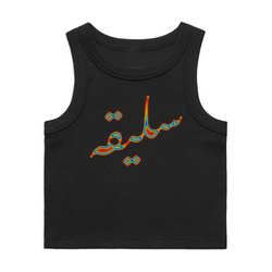 Heatmap Crop Tank - Black