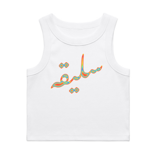 Heatmap Crop Tank - White