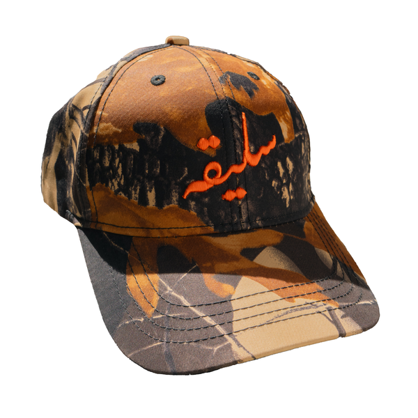 Real-Tree Camo Cap